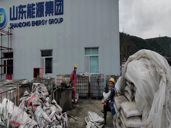 城口厂房地面下沉注浆加固